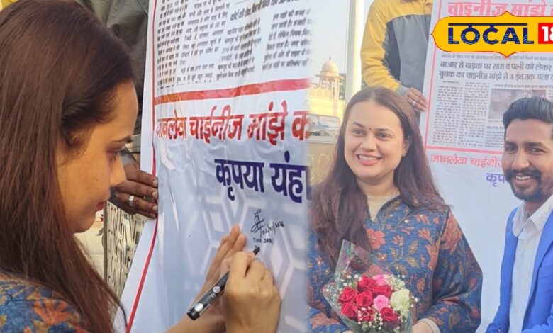 टीना डाबी बाड़मेर चाइनीज मांझा अभियान