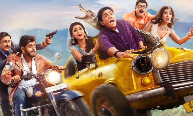 टीवी के बाद सिनेमा पर छाने को तैयार 'भाबी जी घर पर हैं', रिलीज डेट आई सामने, स्टार कास्ट देख चौंक जाएंगे