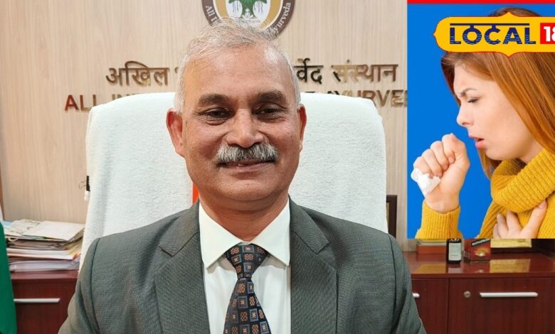 दिल्ली में एलर्जी खांसी व प्रदूषण से बचाव के आयुर्वेदिक उपाय