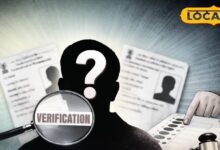 दो जगह वोटर लिस्ट में नाम पड़ा तो जेल और जुर्माना तय! कर लें ये काम तो अभी भी बच जाएंगे