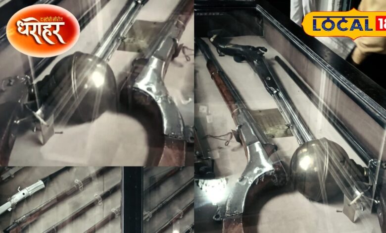 धरोहर : 17वीं सदी की खतरनाक बंदूकें! चकमक पत्थर से फायर, भरतपुर म्यूजियम में छिपा युद्ध तकनीक का बड़ा रहस्य