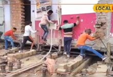 न दरार...न टूट! देखते ही देखते 4 मंजिला मकान 35 फीट पीछे खिसका, लोग रह गए दंग