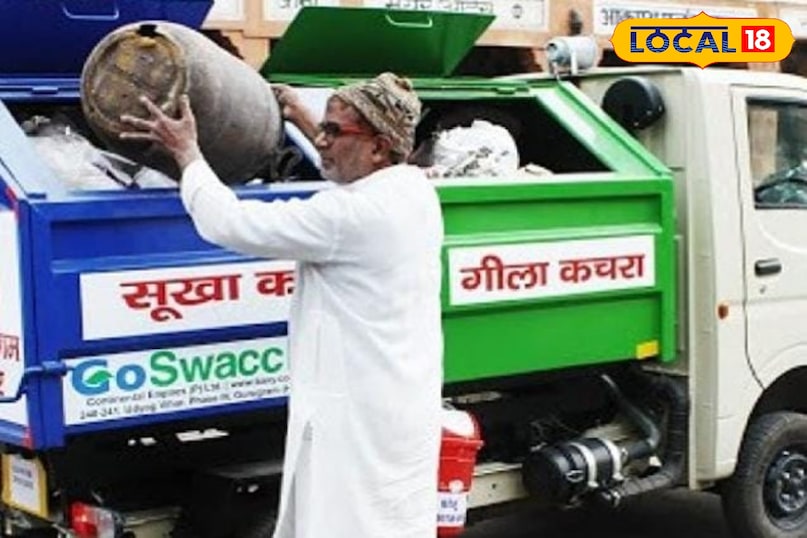 कचरे की गाड़ी 