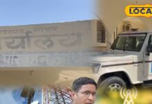 पाली के सरकारी दफ्तरों में नेटवर्क की समस्या