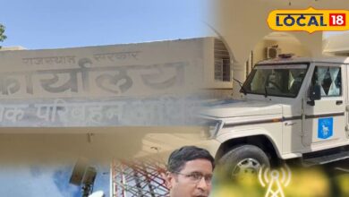 पाली के सरकारी दफ्तरों में नेटवर्क की समस्या