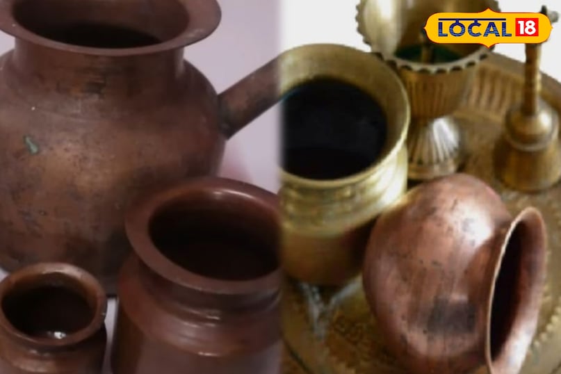 मंदिर और पूजा-पाठ में इस्तेमाल होने वाले बर्तनों की सफाई का आसान तरीका...