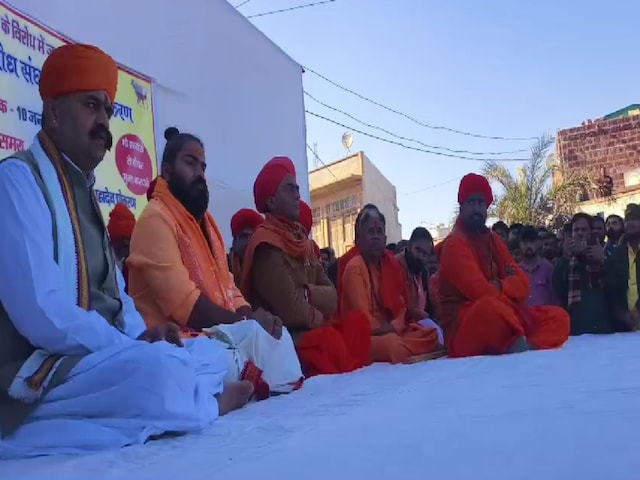 पोकरण में बैल हत्या पर बाजार बंद, पुलिस ने छह आरोपी गिरफ्तार किए