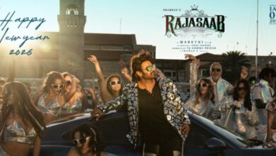 प्रभास की हॉरर-कॉमेडी 'द राजा साहब' के भाव बड़े, एडवांस बुकिंग में तेजी, प्रीमियर शोज के लिए ढीली होगी जेब