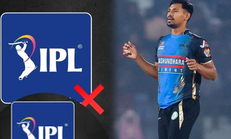 बांग्लादेश में IPL प्रसारण पर रोक, मुस्तफिजुर विवाद की वजह
