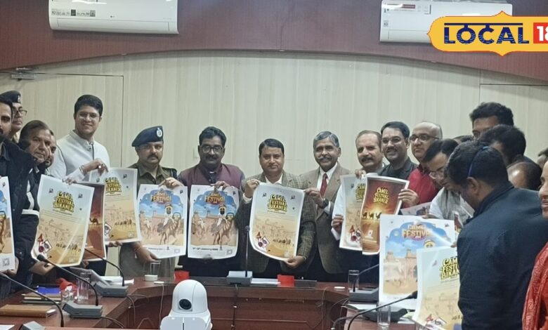 बीकानेर में 9 से 11 जनवरी तक अंतरराष्ट्रीय ऊंट उत्सव, पैरामोटरिंग और बर्ड फेस्टिवल होंगे आकर्षण!