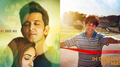 ब्लैक, काबिल, श्रीकांत: दृष्टिहीन किरदारों पर बनी बॉलीवुड फिल्में