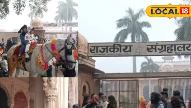 भरतपुर राजकीय संग्रहालय पर्यटन रिपोर्ट 2026