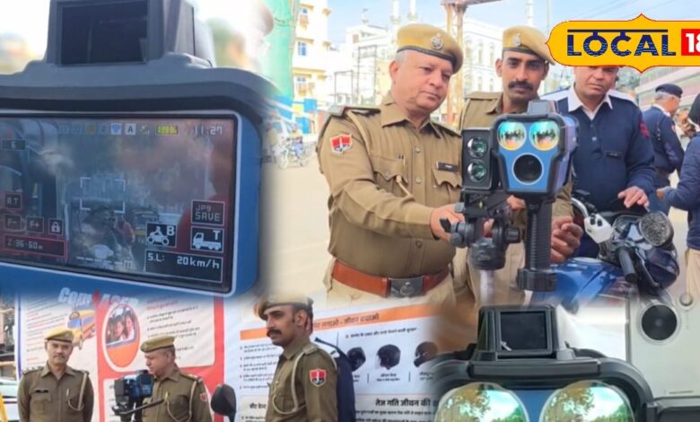 भीलवाड़ा में हाई-स्पीड वाहनों पर अब इंटरसेप्टर बाइक से कसा जाएगा शिकंजा, ई-चालान का सिस्टम सक्रिय