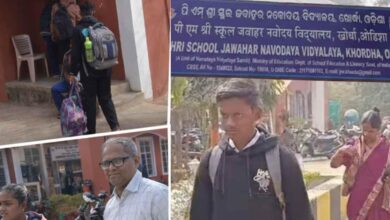 भुवनेश्वर के नवोदय विद्यालय में पीलिया का कहर, 54 बच्चे संक्रमित, हॉस्टल छोड़कर भाग रहे छात्र