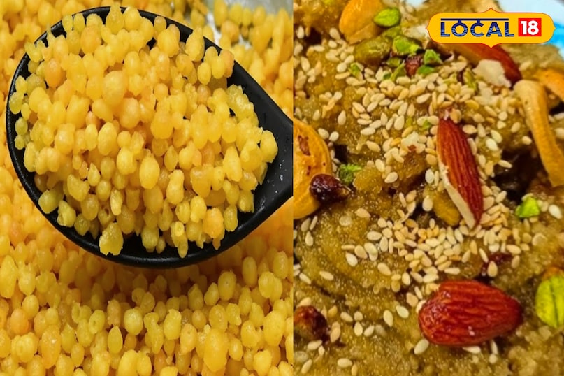 रेसिपी स्पेशल 