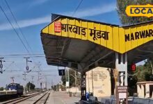 मारवाड़ मुंडवा स्टेशन पर बनेगा नया फुट ओवर ब्रिज
