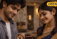 मोबाइल नहीं, खतों ने जोड़े दिल! दिल्ली-कोटा के बीच पनपा शाक्ति-संगीता का प्यार, सालों का इंतजार बदला शादी में