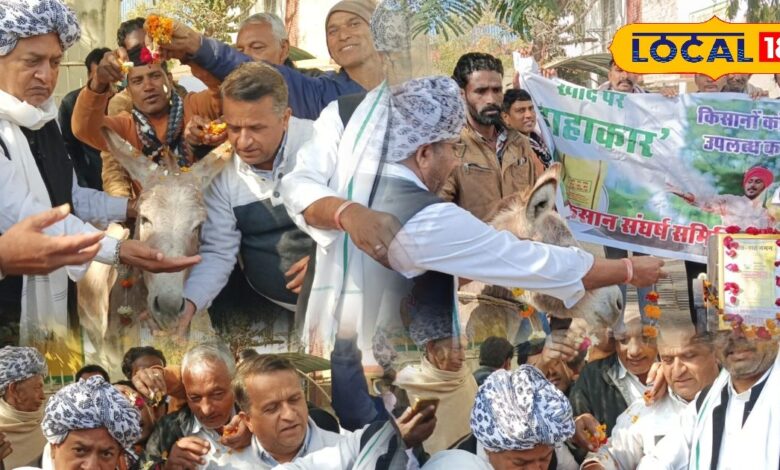 यूरिया खाद की कमी पर किसानों का प्रदर्शन