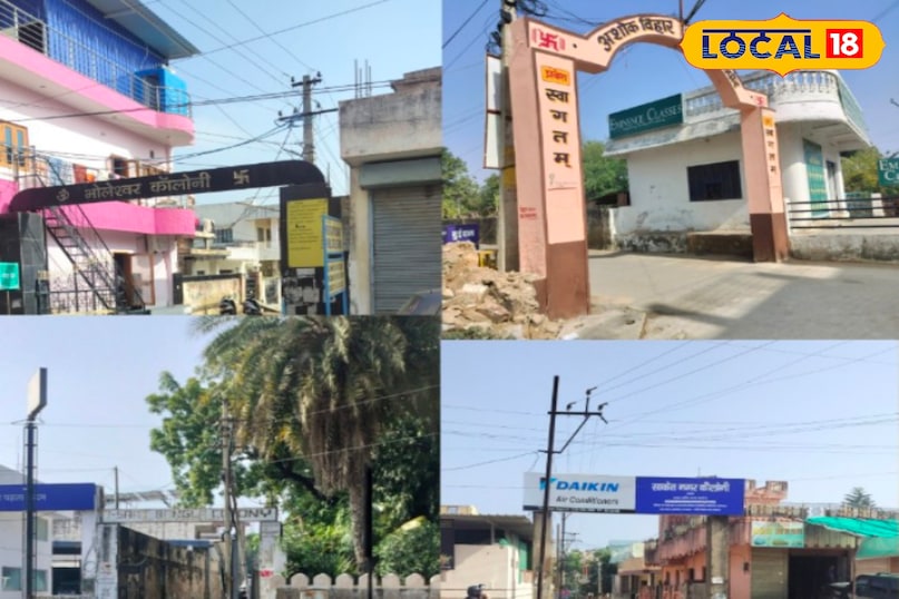 अजमेर की सुरक्षित कॉलोनी अजमेर की सुरक्षित कॉलोनी