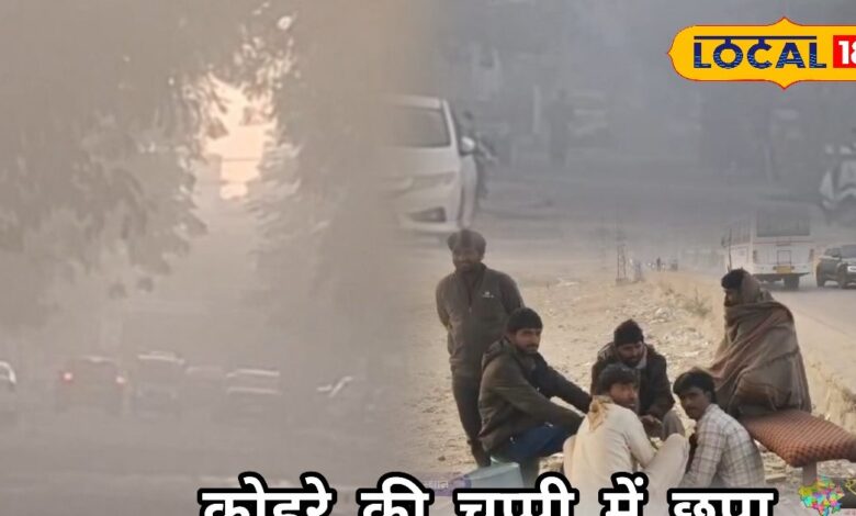 राजस्थान का वो हाईवे जहां सुबह 9 बजे तक नहीं दिखता रास्ता, जरा सी लापरवाही पड़ सकती है भारी, जानें क्या है वजह