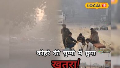 राजस्थान के इस हाइवे पर चलना है खतरनाक, कोहरा से ढका रहता है रास्ता, हल्की लापरवाही पड़ सकती है भारी