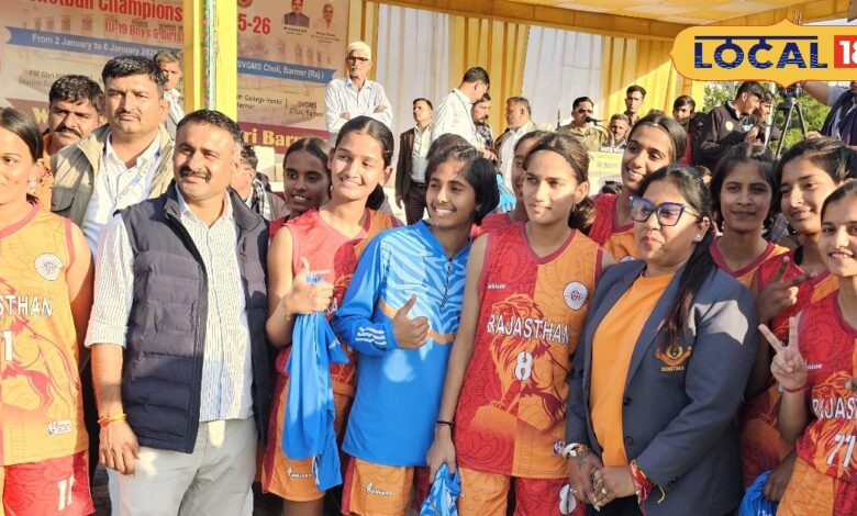 राजस्थान गर्ल्स टीम ने अंडर-19 राष्ट्रीय बास्केटबॉल में स्वर्ण जीता