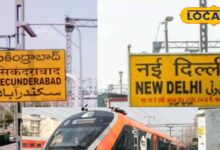 रातों-रात दिल्ली पहुंचेंगे! सिकंदराबाद–दिल्ली रूट पर वंदे भारत स्लीपर जल्द होगी लॉन्च