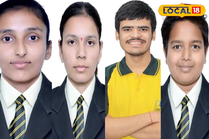 टॉपर टॉपर