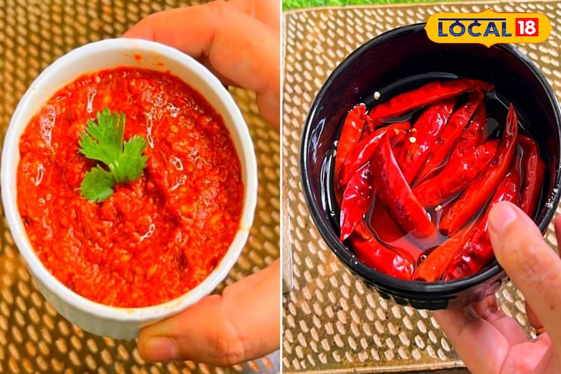 नींबू मिर्च की चटनी 