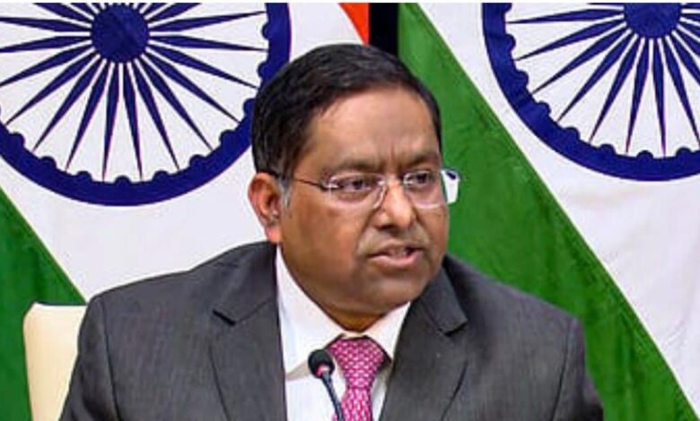 विदेश मंत्रालय ने वेनेजुएला यात्रा पर भारतीयों को सतर्क रहने की सलाह दी