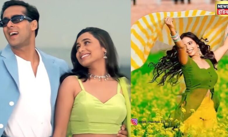 सरसों के खेत में अंजलि चौहान का रोमांटिक डांस, रानी मुखर्जी का गाना किया रीक्रिएट