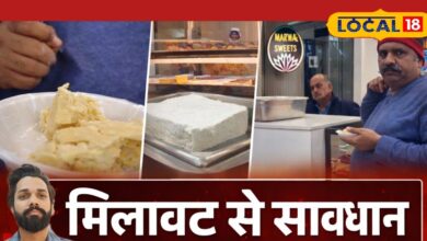 सावधान! आपकी रसोई में मौजूद दूध, घी और पनीर कहीं जहर तो नहीं? इन आसान घरेलू नुस्खों से करें पहचान