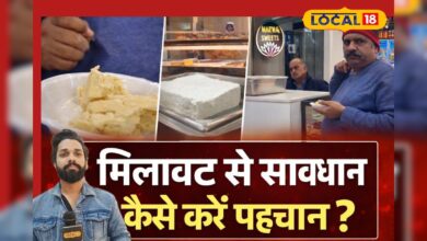 सावधान! रसोई में दूध, घी, पनीर या मावा मिलावटी तो नहीं? जानें घर बैठे पहचानने के आसान तरीके
