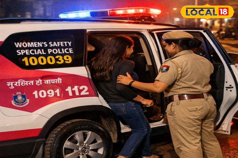 सीकर पुलिस 