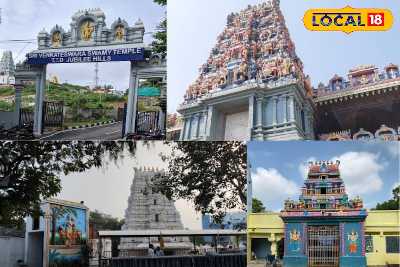 हैदराबाद जिसे अपनी गंगा-जमुनी तहजीब के लिए जाना जाता है वहां भगवान वेंकटेश्वर (बालाजी) के प्रति भी गहरी आस्था है। एक पत्रकार के तौर पर आप जानते ही होंगे कि यहाँ के मंदिर न केवल आस्था के केंद्र हैं बल्कि स्थापत्य कला के भी बेजोड़ नमूने हैं। यहाँ हैदराबाद और उसके आस-पास स्थित भगवान बालाजी के 5 प्रमुख मंदिरों की लिस्ट दी गई है