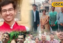 12 दिन में दोहरी खुशखबरी! उमंग रावल ने RAS में मारी बाजी, TSP में तीसरी और ऑल इंडिया में 18वीं रैंक