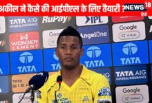 13 साल पहले जो सपना देखा उसे सच करने के लिए अकील ने कितने पापड़ बेले? – News18 हिंदी