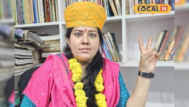 16 की उम्र में शादी... गलती से छूटी नौकरी, लेकिन नहीं मानी हार, हेमलता ऐसे बनीं स्कूल व्याख्याता