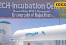 जयपुर में बड़ा इनोवेशन कदम! 10 करोड़ की हाइड्रोजन लैब से राजस्थान यूनिवर्सिटी बनेगी रिसर्च हब, मिलेगी नई उड़ान