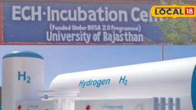जयपुर में बड़ा इनोवेशन कदम! 10 करोड़ की हाइड्रोजन लैब से राजस्थान यूनिवर्सिटी बनेगी रिसर्च हब, मिलेगी नई उड़ान