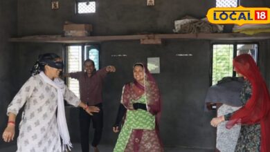 गांवों में आज भी जिंदा है संस्कृति! अक्षय तृतीया पर खेला जाता है ‘आंधल गेटो’, जानिए इस अनोखी परंपरा का राज