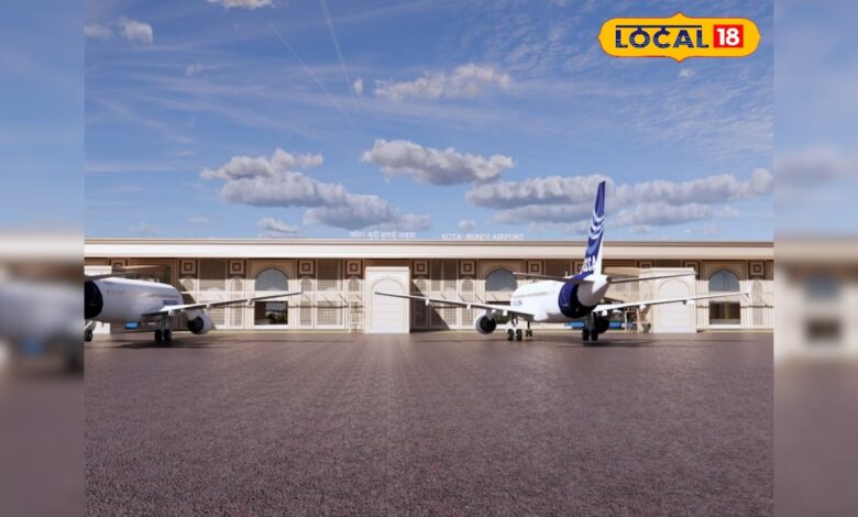 कोटा ग्रीनफील्ड एयरपोर्ट आरटीयू समझौता