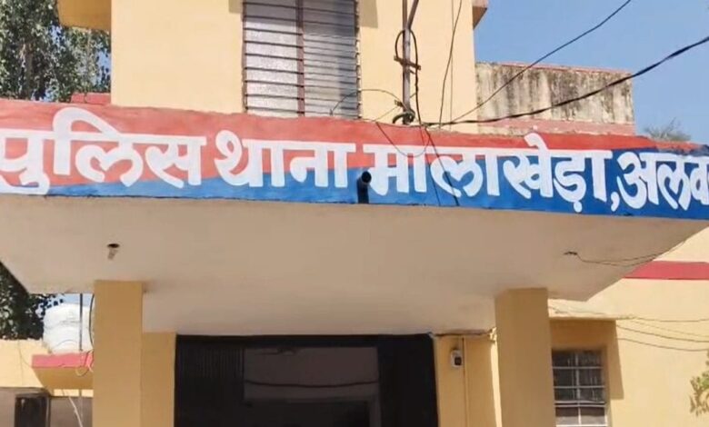 महिला टीचर का उसके पति ने ही कर लिया 'अपहरण', पूरी बात आई सामने तो हर कोई रह गया सन्र!