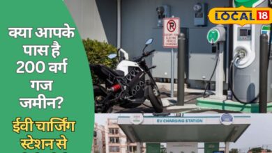 शुरू करें EV चार्जिंग का बिजनेस, 200 गज जमीन से कमाई का मौका, यहां जानें पूरी प्रक्रिया!