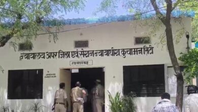 Jaipal Poonia Case Verdict | जयपाल पूनिया मर्डर केस फैसला 9 को उम्रकैद