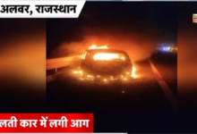 दर्शन कर लौट रहे थे यात्री… चलती कार में लगी आग, 5 लोग जिंदा जले – News18 हिंदी