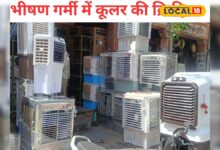40 डिग्री गर्मी में भी ठंडा पड़ा कूलर बाजार, जयपुर में बिक्री सिर्फ 5% तक सीमित, व्यापारी बोले- सीजन भी बेअसर