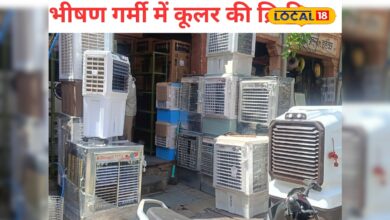 40 डिग्री गर्मी में भी ठंडा पड़ा कूलर बाजार, जयपुर में बिक्री सिर्फ 5% तक सीमित, व्यापारी बोले- सीजन भी बेअसर