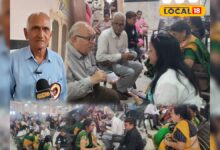 60 या 80 की उम्र में भी मिल सकता है प्यार! जानिए क्यों उम्र के आखिरी पड़ाव में शादी बन सकती है खूबसूरत फैसला