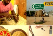 800 साल पुरानी कला का रहस्य… हैदराबाद के पास छिपा ये गांव दुनिया को कर रहा है हैरान